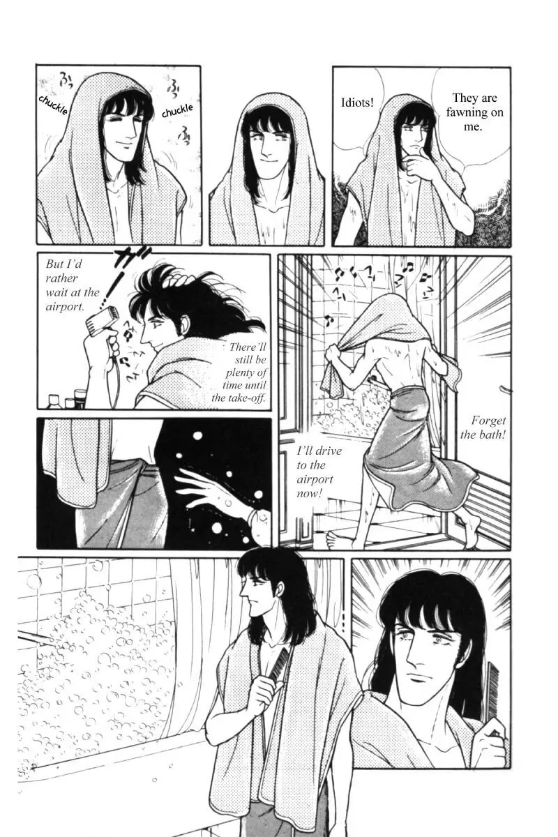 Eroica Yori Ai wo Komete Chapter 11.1 page 37 - Chapter 11.1: Seven Days in September (1)