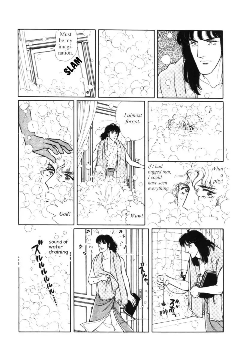 Eroica Yori Ai wo Komete Chapter 11.1 page 38 - Chapter 11.1: Seven Days in September (1)