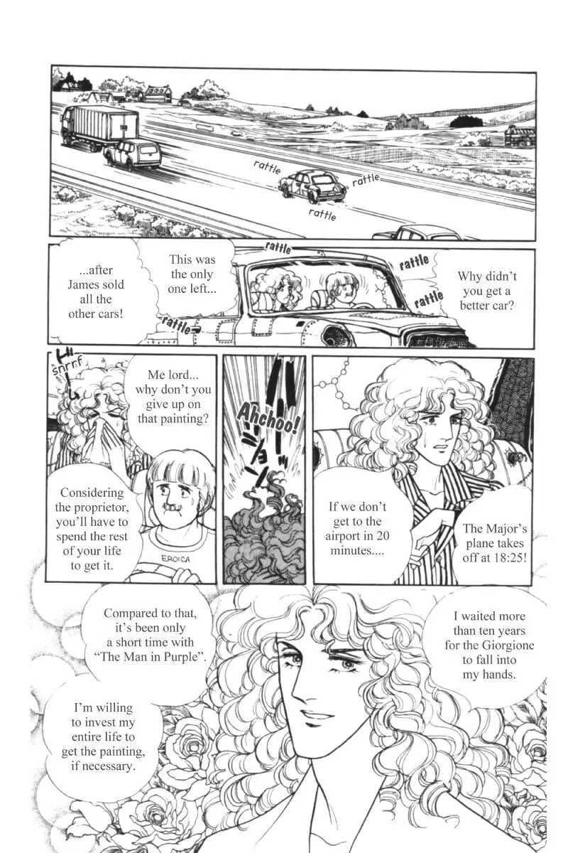 Eroica Yori Ai wo Komete Chapter 11.1 page 44 - Chapter 11.1: Seven Days in September (1)