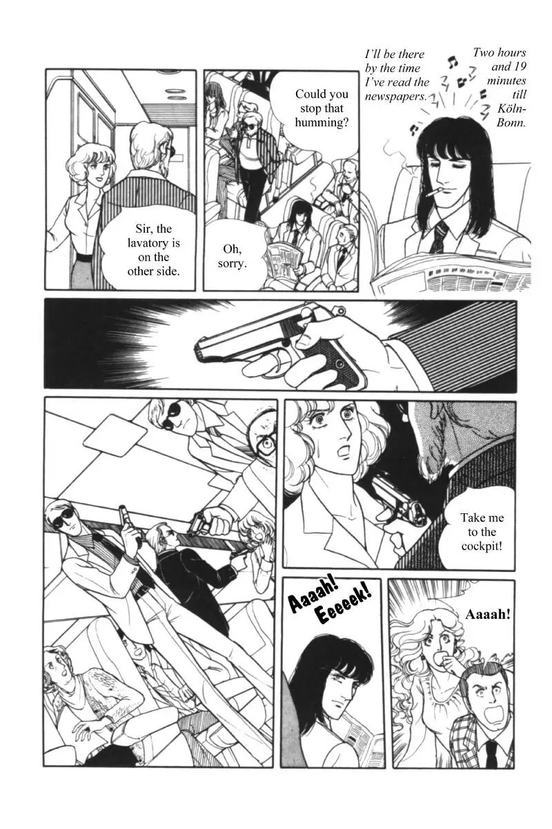 Eroica Yori Ai wo Komete Chapter 11.1 page 48 - Chapter 11.1: Seven Days in September (1)