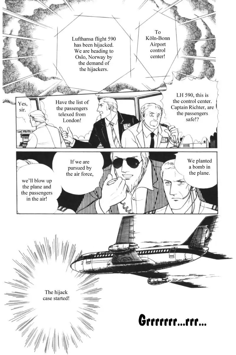 Eroica Yori Ai wo Komete Chapter 11.1 page 51 - Chapter 11.1: Seven Days in September (1)