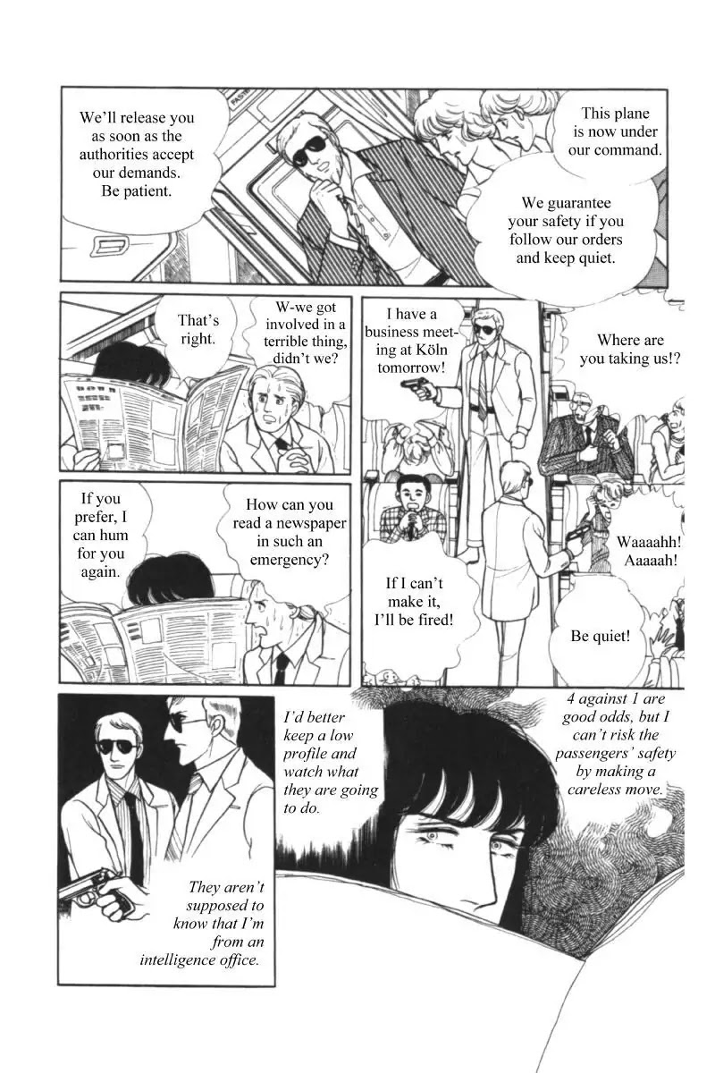 Eroica Yori Ai wo Komete Chapter 11.1 page 52 - Chapter 11.1: Seven Days in September (1)