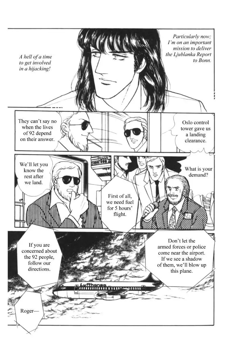 Eroica Yori Ai wo Komete Chapter 11.1 page 53 - Chapter 11.1: Seven Days in September (1)