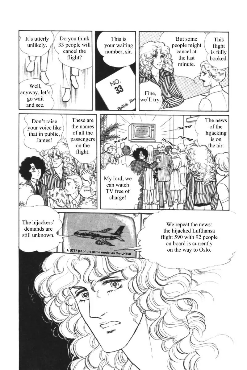 Eroica Yori Ai wo Komete Chapter 11.1 page 60 - Chapter 11.1: Seven Days in September (1)