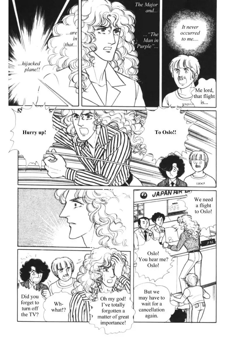 Eroica Yori Ai wo Komete Chapter 11.1 page 61 - Chapter 11.1: Seven Days in September (1)