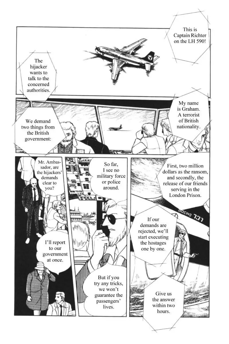 Eroica Yori Ai wo Komete Chapter 11.1 page 65 - Chapter 11.1: Seven Days in September (1)