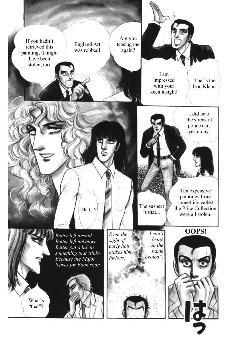 Eroica Yori Ai wo Komete Chapter 11.1 page 7 - Chapter 11.1: Seven Days in September (1)