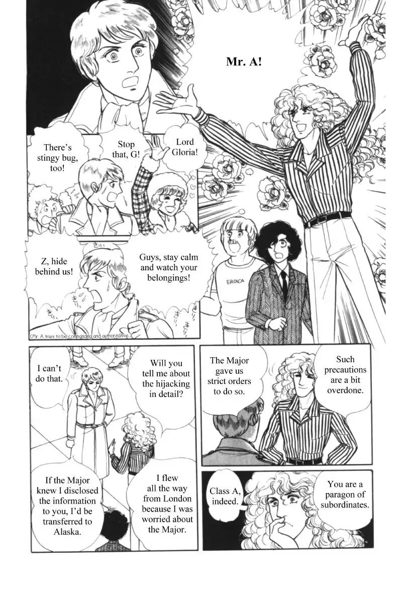 Eroica Yori Ai wo Komete Chapter 11.1 page 70 - Chapter 11.1: Seven Days in September (1)
