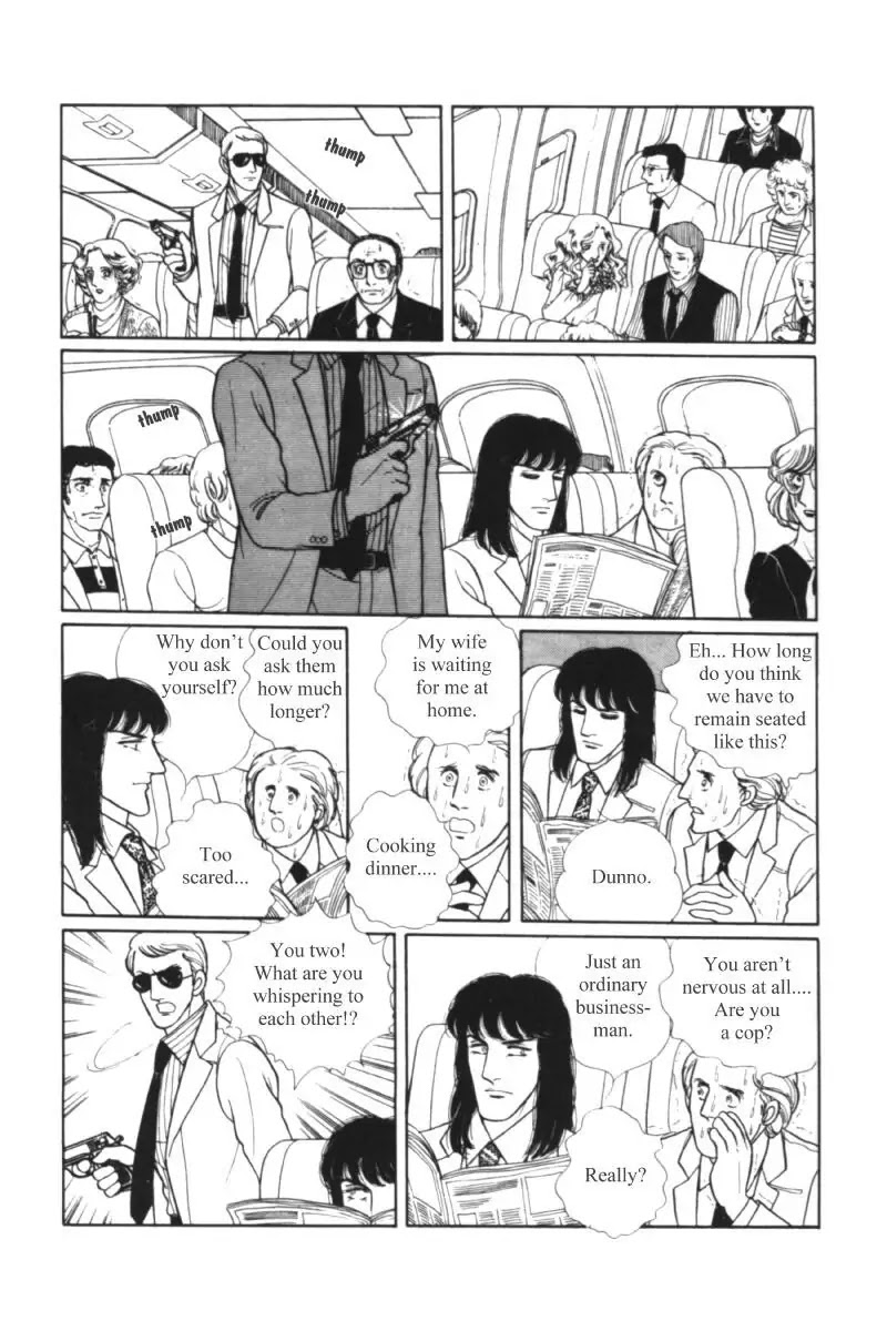 Eroica Yori Ai wo Komete Chapter 11.1 page 73 - Chapter 11.1: Seven Days in September (1)