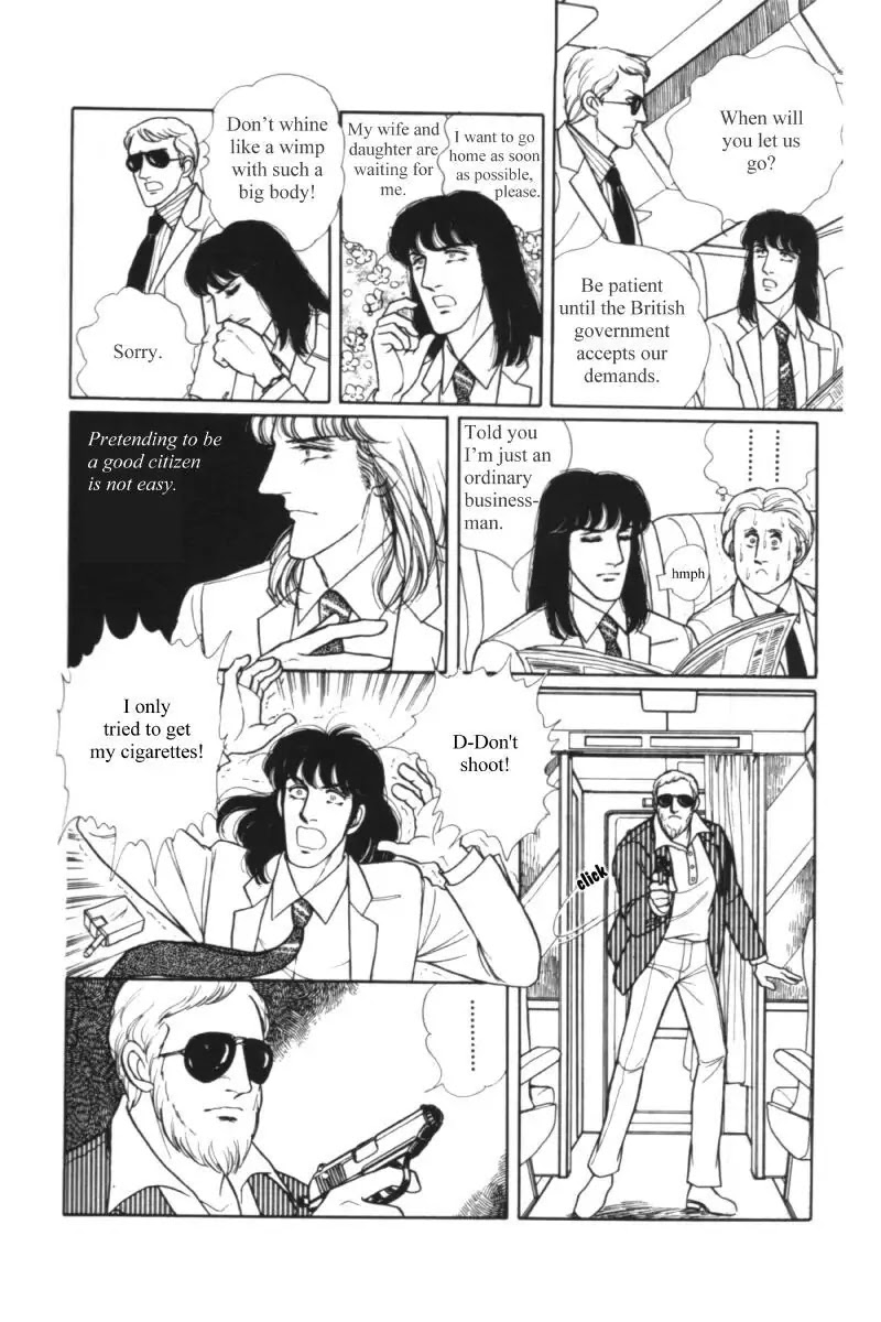 Eroica Yori Ai wo Komete Chapter 11.1 page 74 - Chapter 11.1: Seven Days in September (1)
