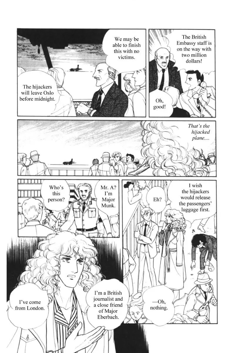 Eroica Yori Ai wo Komete Chapter 11.1 page 77 - Chapter 11.1: Seven Days in September (1)