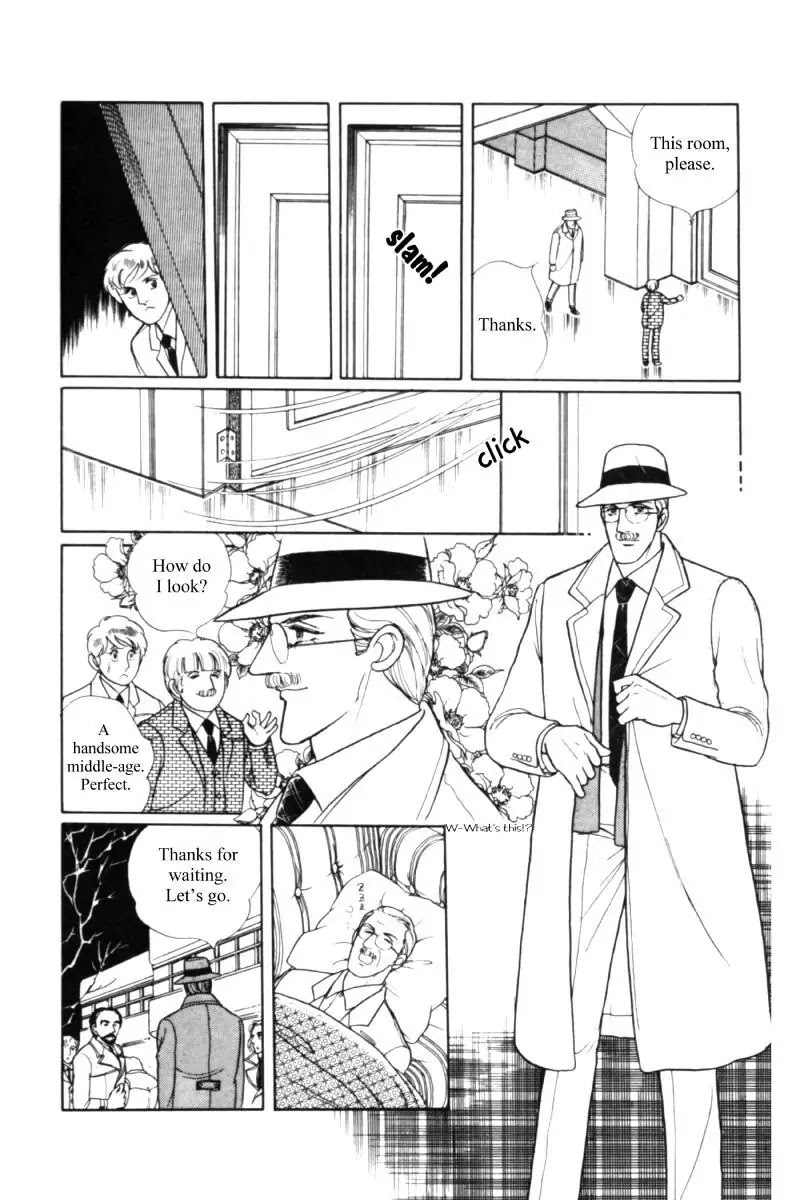 Eroica Yori Ai wo Komete Chapter 11.1 page 82 - Chapter 11.1: Seven Days in September (1)