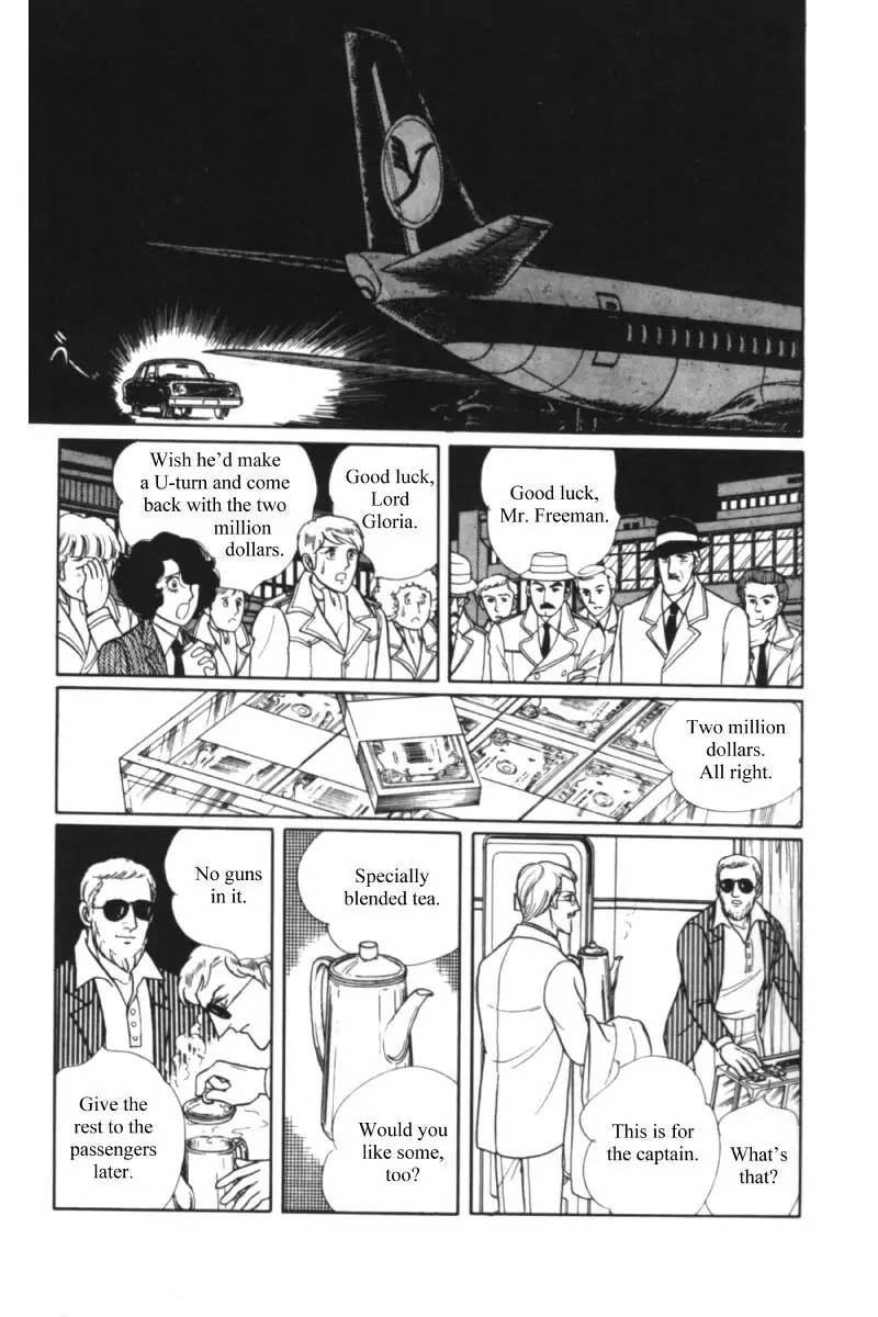 Eroica Yori Ai wo Komete Chapter 11.1 page 83 - Chapter 11.1: Seven Days in September (1)