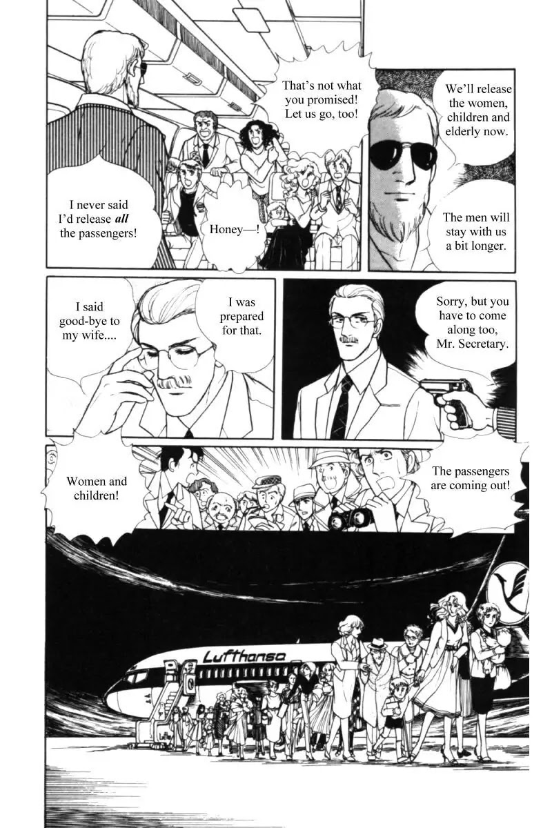 Eroica Yori Ai wo Komete Chapter 11.1 page 84 - Chapter 11.1: Seven Days in September (1)