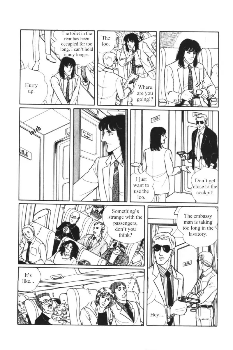 Eroica Yori Ai wo Komete Chapter 11.1 page 90 - Chapter 11.1: Seven Days in September (1)