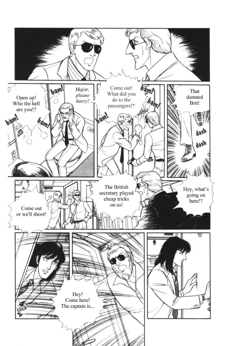 Eroica Yori Ai wo Komete Chapter 11.1 page 91 - Chapter 11.1: Seven Days in September (1)