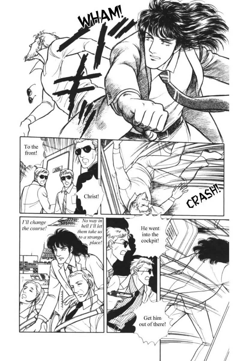 Eroica Yori Ai wo Komete Chapter 11.1 page 92 - Chapter 11.1: Seven Days in September (1)