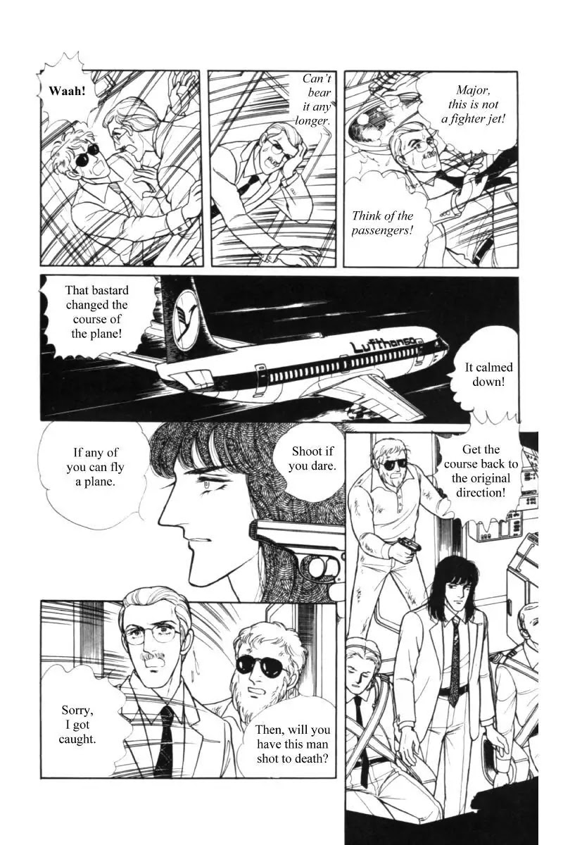 Eroica Yori Ai wo Komete Chapter 11.1 page 94 - Chapter 11.1: Seven Days in September (1)
