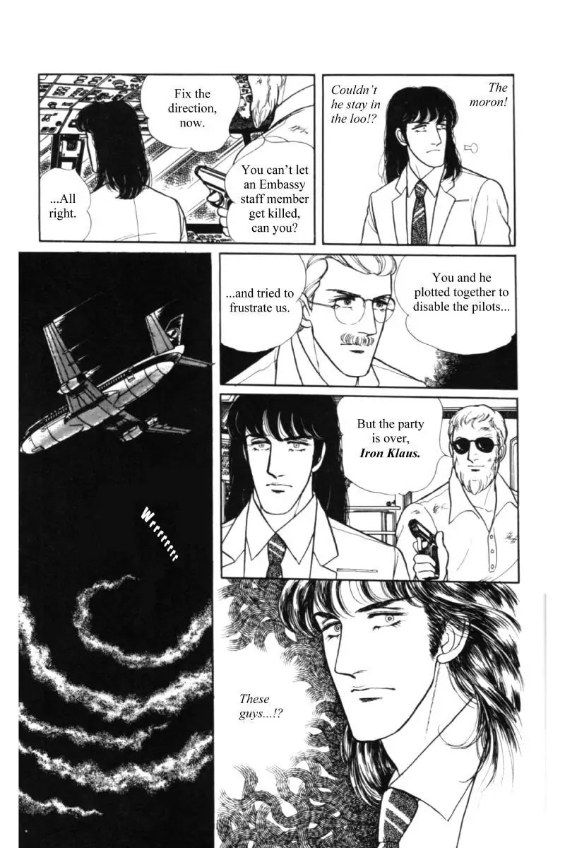 Eroica Yori Ai wo Komete Chapter 11.1 page 95 - Chapter 11.1: Seven Days in September (1)