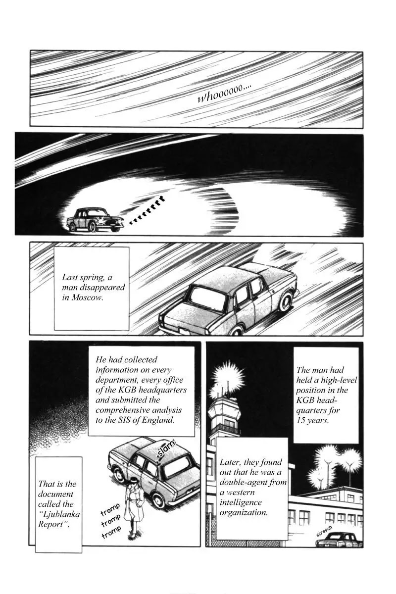 Eroica Yori Ai wo Komete Chapter 11.1 page 97 - Chapter 11.1: Seven Days in September (1)