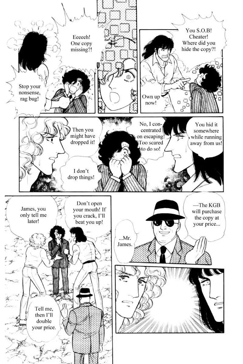 Eroica Yori Ai wo Komete Chapter 11.2 page 104 - Chapter 11.2: Seven Days in September (2)