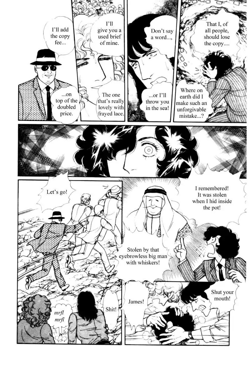 Eroica Yori Ai wo Komete Chapter 11.2 page 105 - Chapter 11.2: Seven Days in September (2)