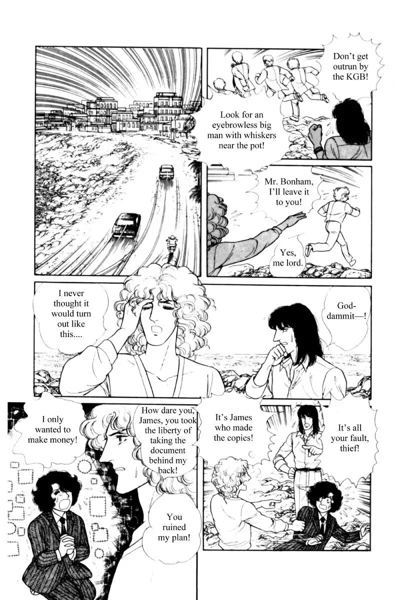 Eroica Yori Ai wo Komete Chapter 11.2 page 106 - Chapter 11.2: Seven Days in September (2)