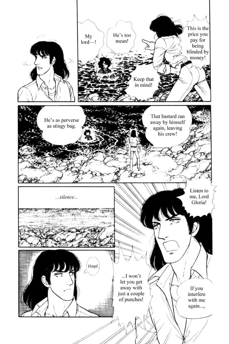 Eroica Yori Ai wo Komete Chapter 11.2 page 108 - Chapter 11.2: Seven Days in September (2)