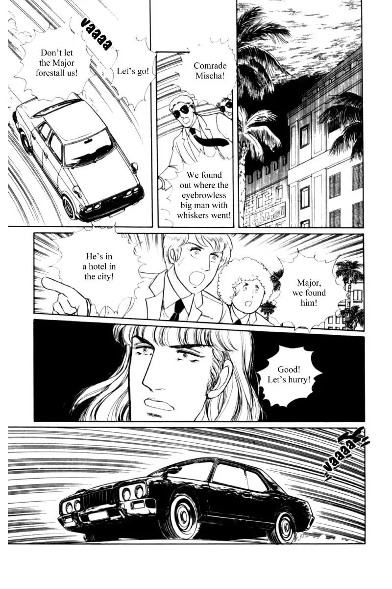 Eroica Yori Ai wo Komete Chapter 11.2 page 110 - Chapter 11.2: Seven Days in September (2)