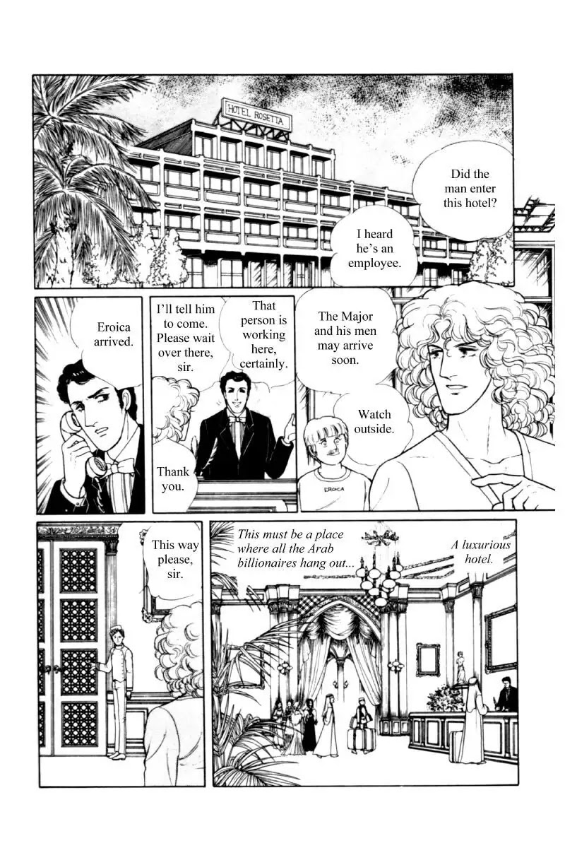 Eroica Yori Ai wo Komete Chapter 11.2 page 111 - Chapter 11.2: Seven Days in September (2)