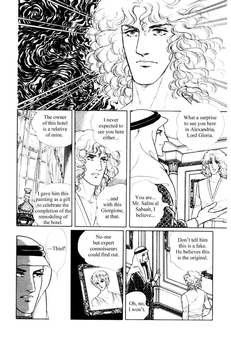 Eroica Yori Ai wo Komete Chapter 11.2 page 113 - Chapter 11.2: Seven Days in September (2)
