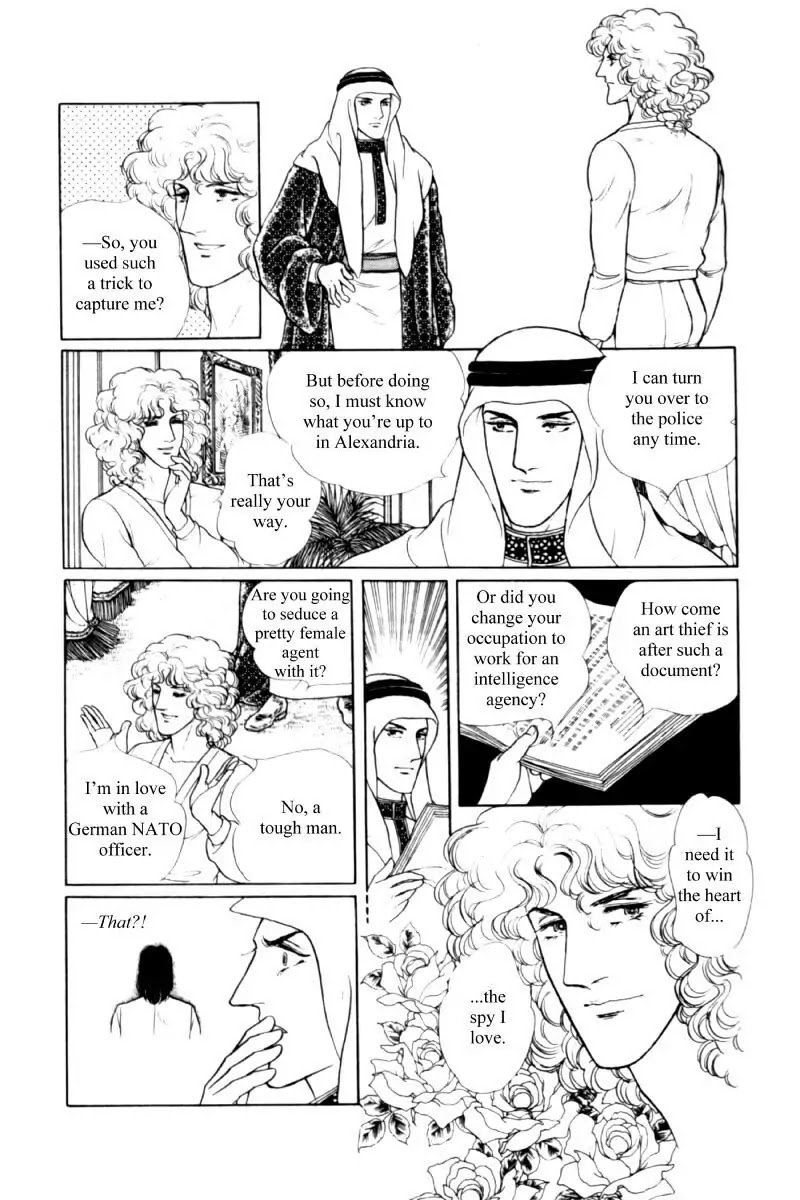 Eroica Yori Ai wo Komete Chapter 11.2 page 114 - Chapter 11.2: Seven Days in September (2)