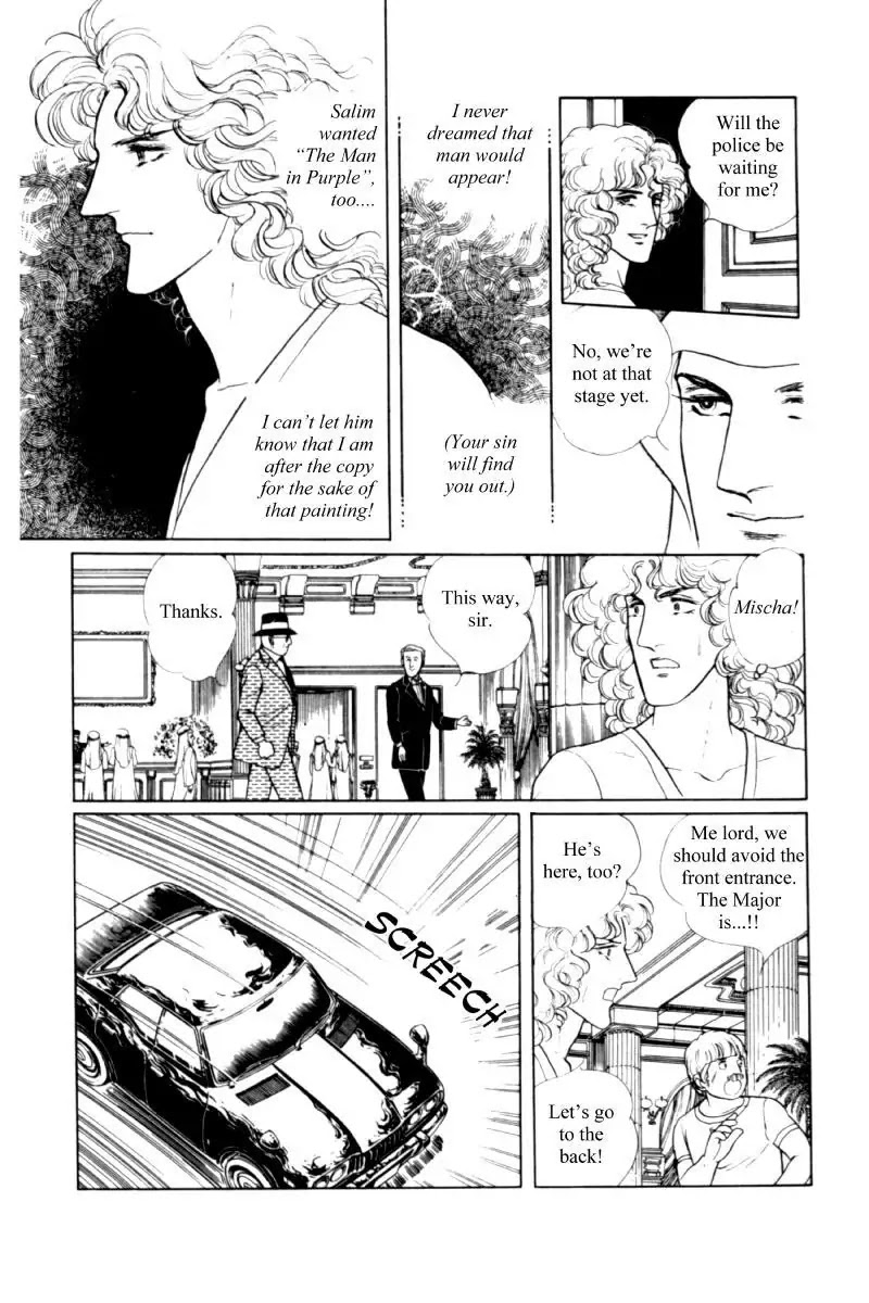Eroica Yori Ai wo Komete Chapter 11.2 page 116 - Chapter 11.2: Seven Days in September (2)