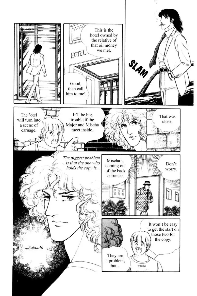 Eroica Yori Ai wo Komete Chapter 11.2 page 117 - Chapter 11.2: Seven Days in September (2)