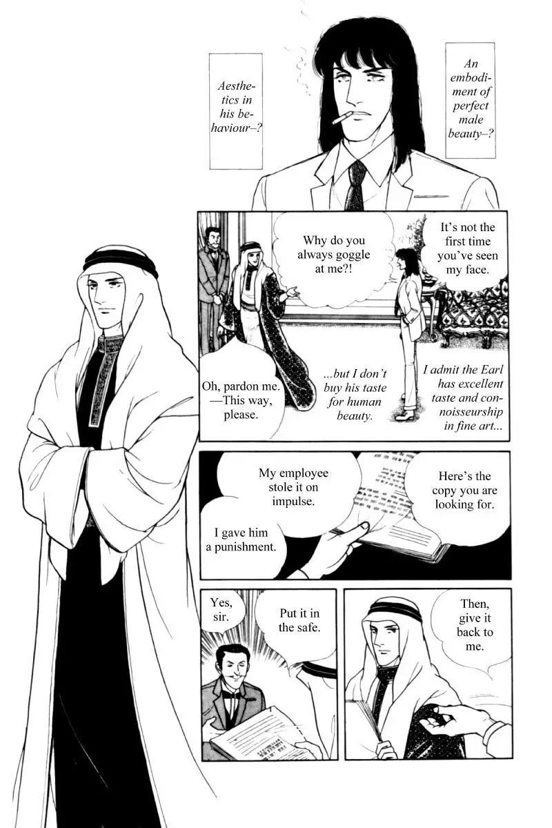 Eroica Yori Ai wo Komete Chapter 11.2 page 118 - Chapter 11.2: Seven Days in September (2)