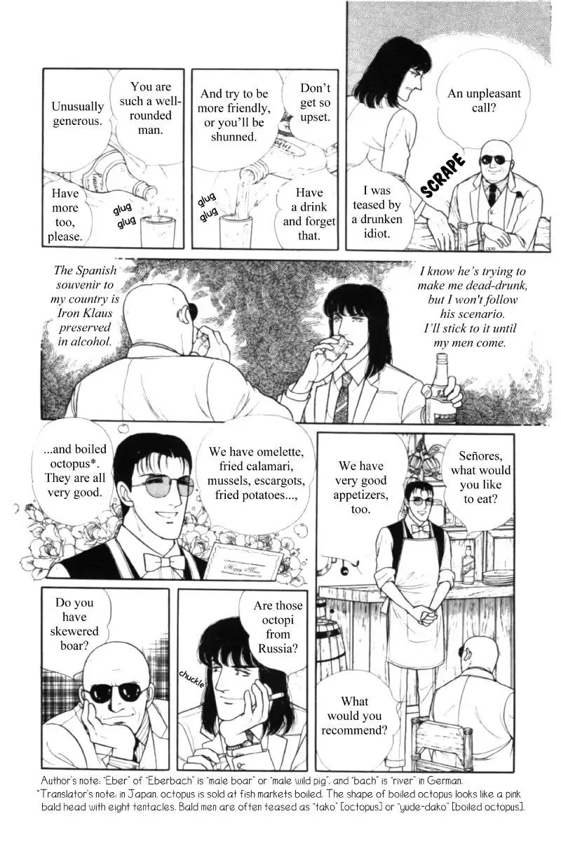 Eroica Yori Ai wo Komete Chapter 11.2 page 12 - Chapter 11.2: Seven Days in September (2)