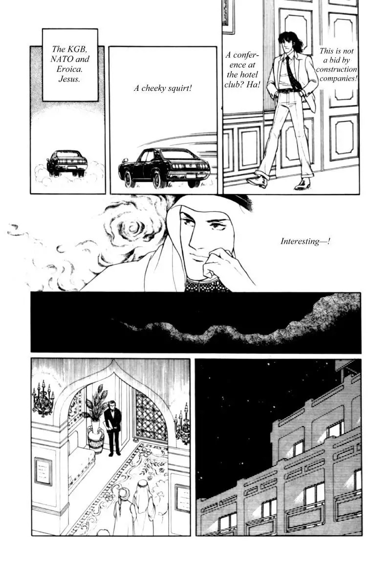 Eroica Yori Ai wo Komete Chapter 11.2 page 120 - Chapter 11.2: Seven Days in September (2)