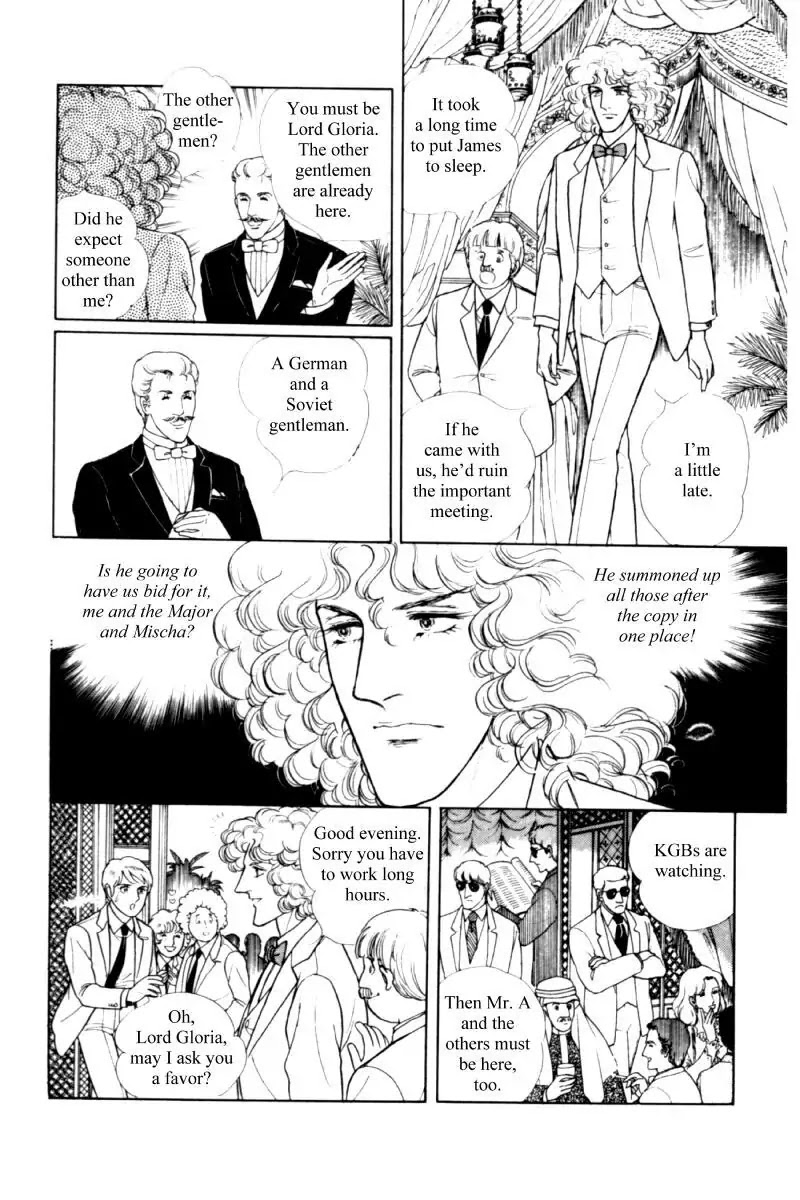Eroica Yori Ai wo Komete Chapter 11.2 page 121 - Chapter 11.2: Seven Days in September (2)