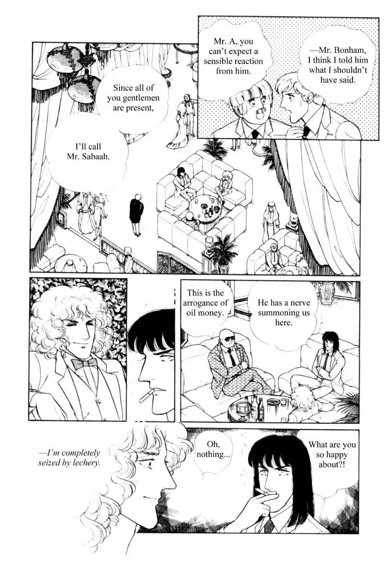 Eroica Yori Ai wo Komete Chapter 11.2 page 123 - Chapter 11.2: Seven Days in September (2)
