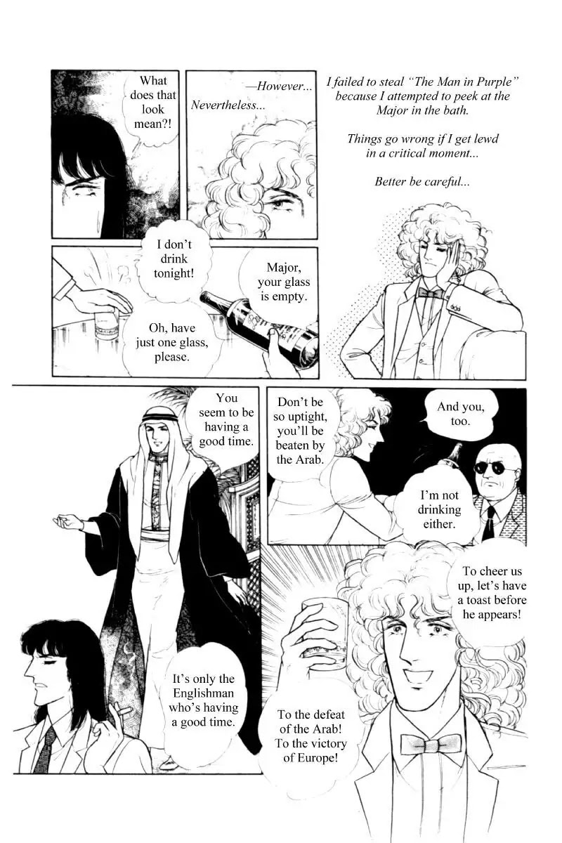 Eroica Yori Ai wo Komete Chapter 11.2 page 124 - Chapter 11.2: Seven Days in September (2)