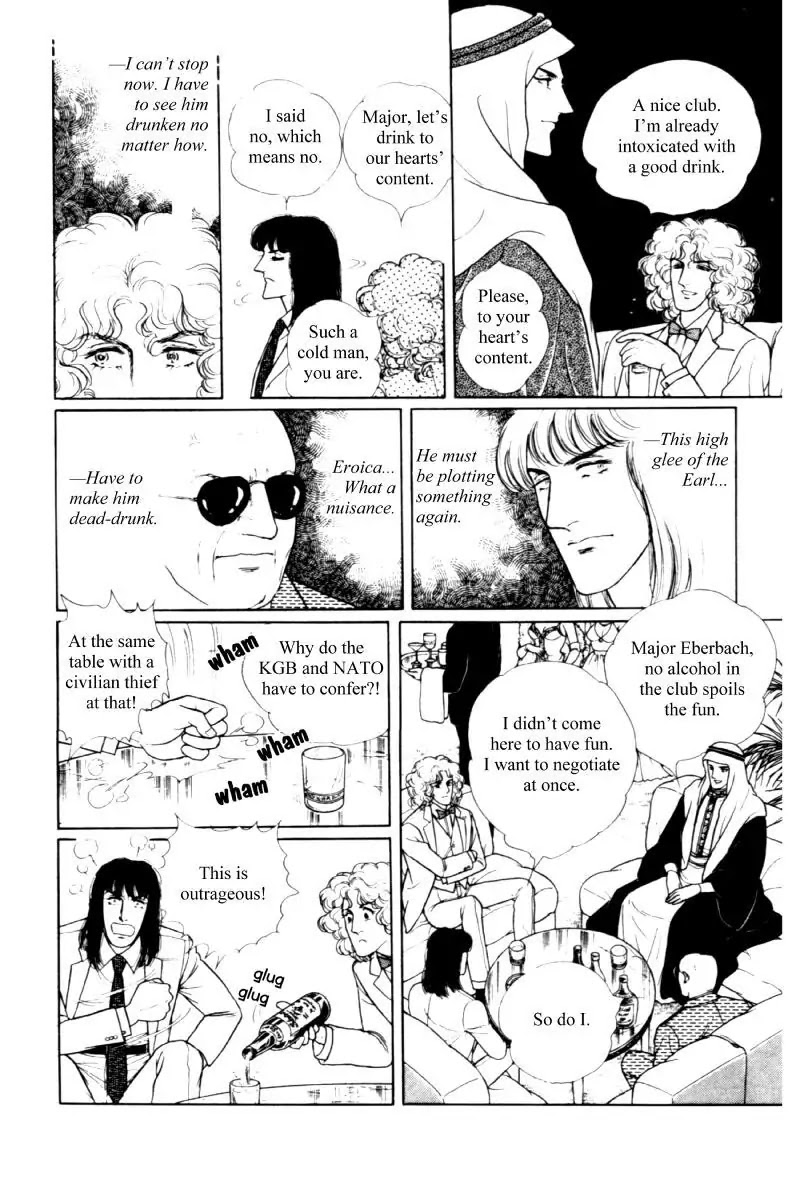 Eroica Yori Ai wo Komete Chapter 11.2 page 125 - Chapter 11.2: Seven Days in September (2)