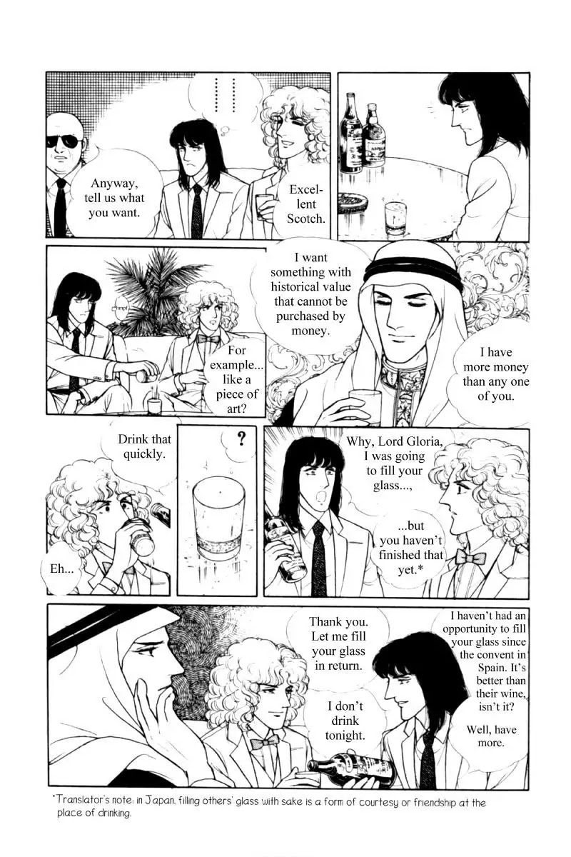 Eroica Yori Ai wo Komete Chapter 11.2 page 126 - Chapter 11.2: Seven Days in September (2)