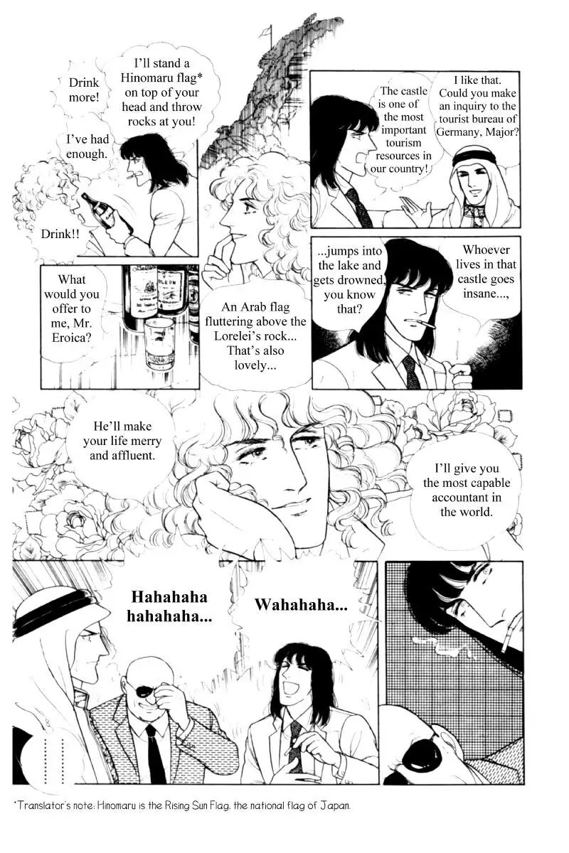 Eroica Yori Ai wo Komete Chapter 11.2 page 128 - Chapter 11.2: Seven Days in September (2)