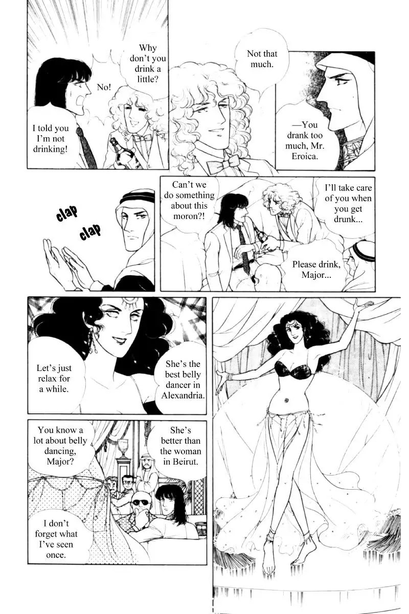 Eroica Yori Ai wo Komete Chapter 11.2 page 129 - Chapter 11.2: Seven Days in September (2)