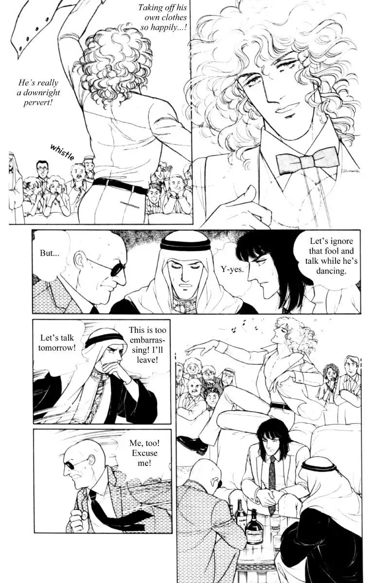 Eroica Yori Ai wo Komete Chapter 11.2 page 132 - Chapter 11.2: Seven Days in September (2)