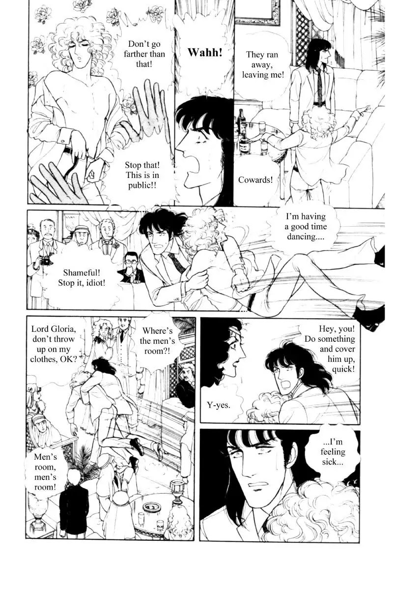 Eroica Yori Ai wo Komete Chapter 11.2 page 133 - Chapter 11.2: Seven Days in September (2)