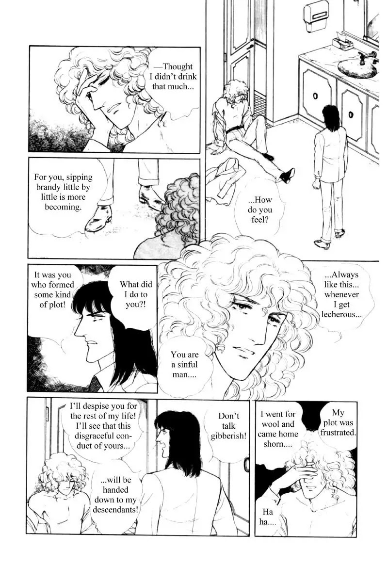 Eroica Yori Ai wo Komete Chapter 11.2 page 135 - Chapter 11.2: Seven Days in September (2)