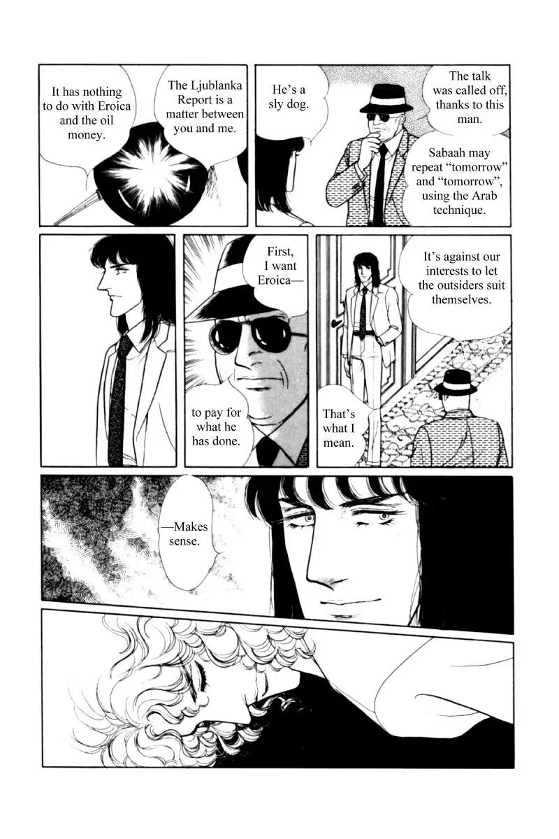 Eroica Yori Ai wo Komete Chapter 11.2 page 138 - Chapter 11.2: Seven Days in September (2)