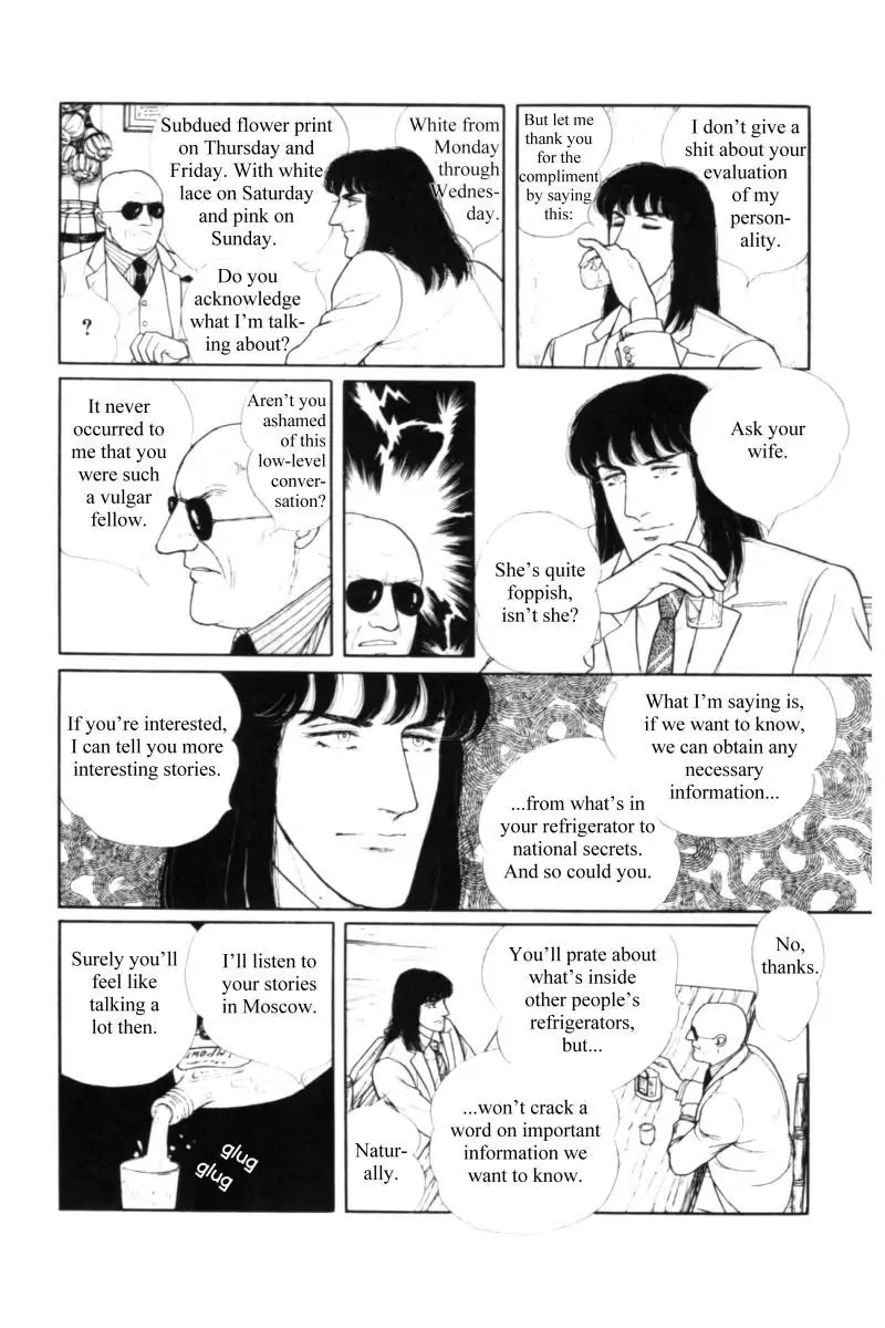 Eroica Yori Ai wo Komete Chapter 11.2 page 14 - Chapter 11.2: Seven Days in September (2)