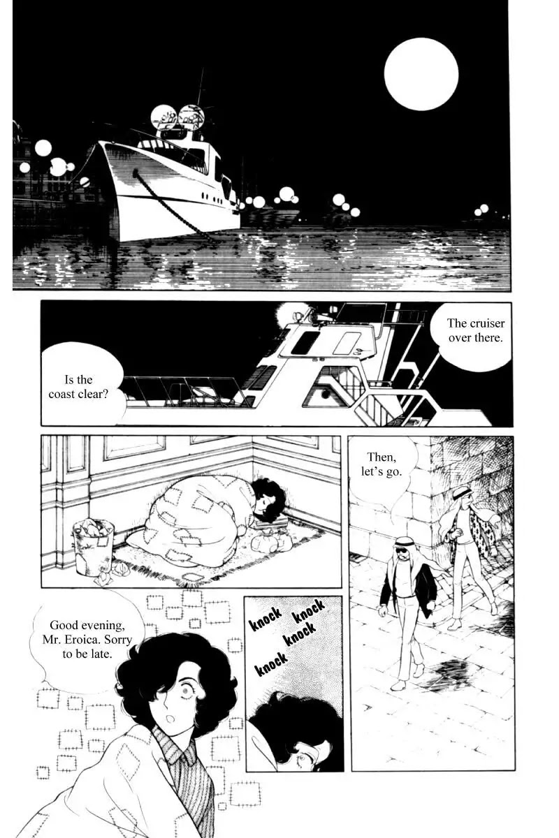 Eroica Yori Ai wo Komete Chapter 11.2 page 140 - Chapter 11.2: Seven Days in September (2)
